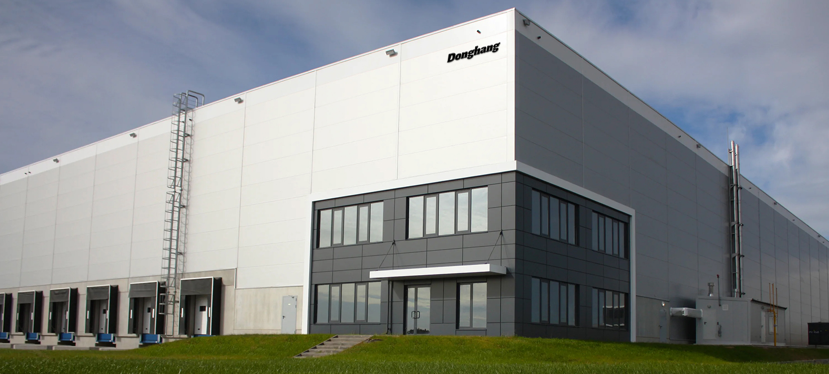 Công ty TNHH Công nghệ Vật liệu Polymer Donghang